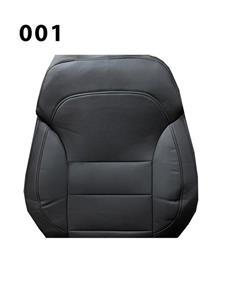 روکش صندلی خودرو کوپا- nv100