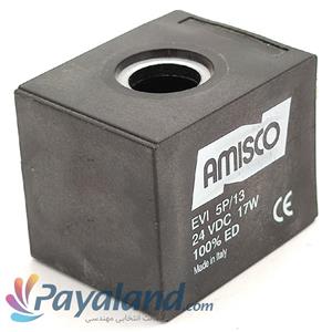 بوبین شیربرقی AMISCO شافت 13.5×37 با 17W تیپ EVI 5P/13 و 24V DC(جهت شیربرقی Gevax)