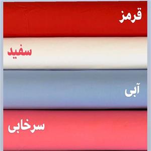 نیم ست ملحفه یکنفره 90 ملرز ساده رانفرس
