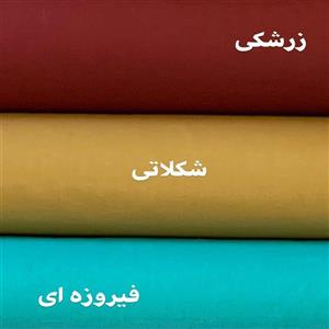 نیم ست ملحفه دونفره 160 ملرز ساده رانفرس