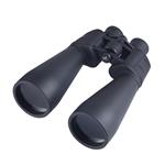 Nightsky NS 15x70 Binoculars