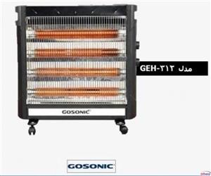 بخاری برقی گاسونیک  مدل GEH-312 Gosonic GEH-312