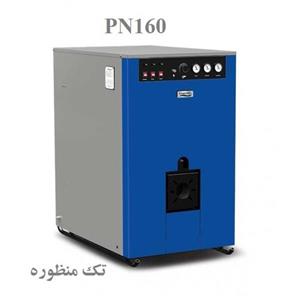 پکیج گرمایشی تک منظوره استخر امرالد مدل PN160