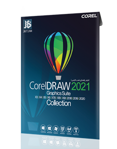 نرم افزار Coreldraw 2021 شرکت جی بی