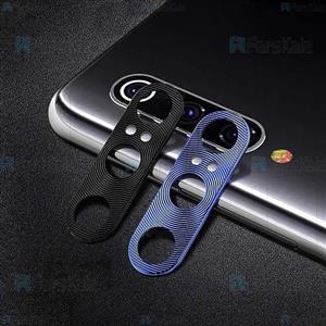 گلس لنز فلزی NOTE9S