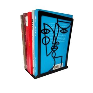 نگهدارنده کتاب نیتا طرح چهره -