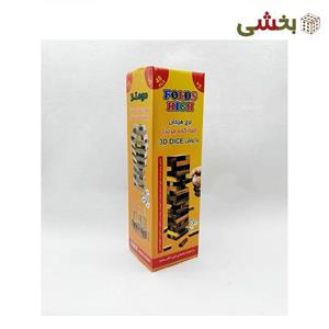 بازی فکری برج هیجان سه کاره