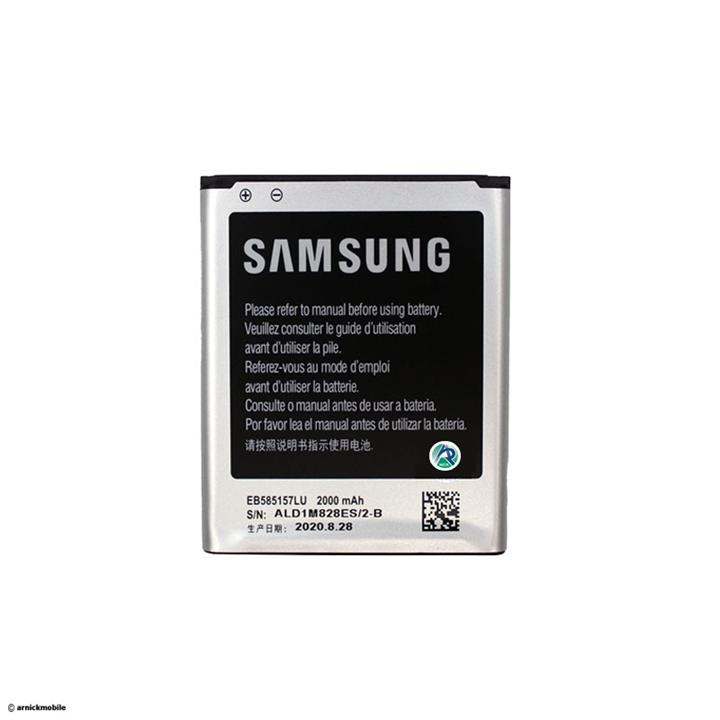 BATTERY I8552  GALAXY WIN SAMSUNG