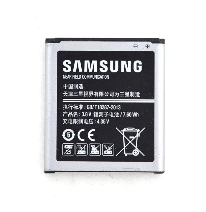 BATTERY I8552  GALAXY WIN SAMSUNG