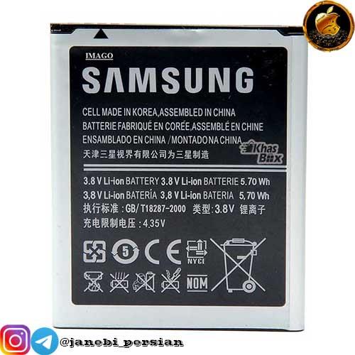 BATTERY I8552  GALAXY WIN SAMSUNG