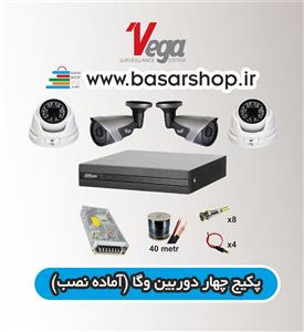 پکیج 4 دوربین مداربسته برند وگا