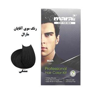 کیت رنگ موی مردانه مارال رنگ مشکی