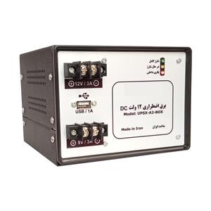 یو پی اس مدل UPSX-B-12V ظرفیت 36 ولت آمپر