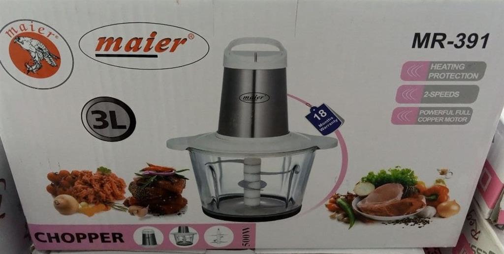 خردکن مایر مدل MR-391