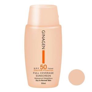 کرم ضدآفتاب رنگی پوست خشک SPF50 ژیناژن (50 میلی لیتر) Ginagen Full Coverage Sunscreen Tinted Cream For Normal to Dry Skin 50ML