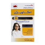 کپسول امگا ویژن کودکان و نوجوانان دانا تعداد 40 عدد