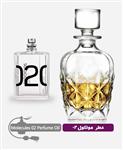 عطر گرمی  مولکول 02 پرفیوم مردانه 10 گرم (اسانس روغنی)