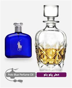 عطر گرمی رالف لورن پولو بلو پرفیوم مردانه 10 گرم (اسانس روغنی)