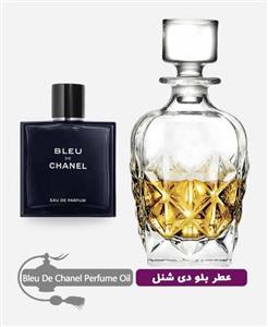 عطر گرمی بلو دی شنل مردانه 10 گرم (اسانس روغنی)