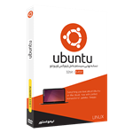 سیستم عامل لینوکس اوبونتو Linux Ubuntu نسخه ۳۲ و ۶۴ بیتی