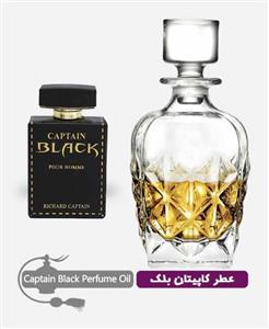 عطر گرمی کاپیتان بلک پرفیوم مردانه 10 گرم (اسانس روغنی)