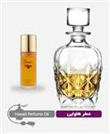 عطر گرمی هاوایی پرفیوم زنانه 10 گرم (اسانس روغنی)