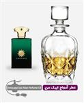 عطر گرمی آمواج اپیک من پرفیوم مردانه 10 گرم (اسانس روغنی)