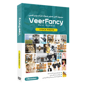 آرشیو تصاویر استوک کمپانی ویر فنسی Veer Fancy با کیفیت بسیار بالا