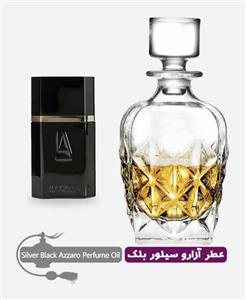 عطر گرمی سیلور بلک آزارو پرفیوم مردانه10 گرم (اسانس روغنی)