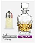 عطر گرمی کارتیر پاشا پرفیوم مردانه 10 گرم (اسانس روغنی)