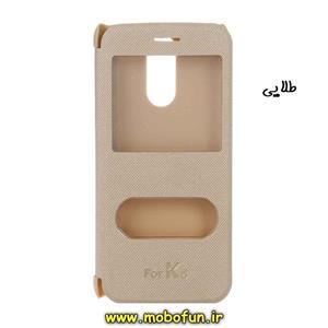 کیف کلاسوری گوشی LG K8 2017 ال جی طرح کتابی طلایی کد 5