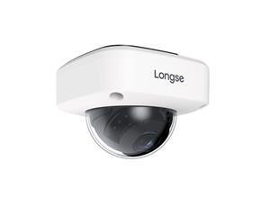دوربین مداربسته لانگسی مدل LONGSE LMDMHTC200FS