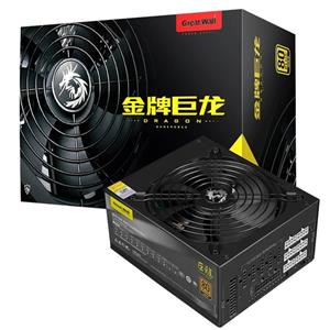 پاور گریت وال فول ماژولار Greatwall 1250W