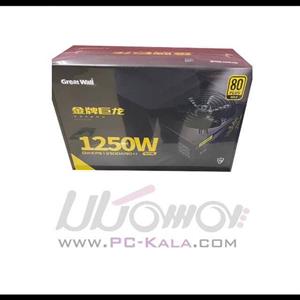 پاور گریت وال فول ماژولار Greatwall 1250W