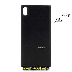 قاب گوشی Sony Xperia XA1 Ultra سونی طرح چرمی مشکی کد 3