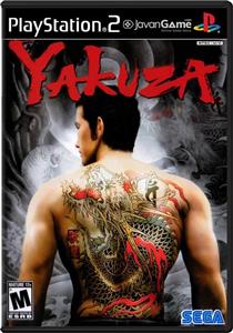 بازی Game Yakuza برای PS2