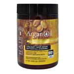 ماسک مو کراتین برزیلی Keratin ARGAN OIL حجم 1000 میلی لیتر