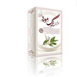 عطر طبیعی برگ مورد 