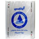 پوشه پلاستیکی آیدین  سایز A4 بسته 50 عددی