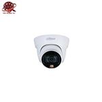 Dahua DH-IPC-HDW1239T1P-LED Network Camera