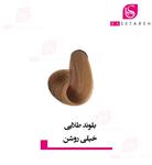 رنگ موی بلوند طلایی خیلی روشن ایتالی رژ ItalyRoj color 9.3