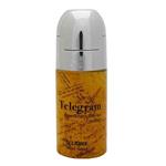 Sclaree Telegram Mom Roll For Man 60ml