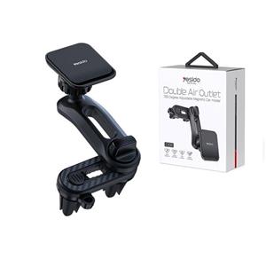 پایه نگهدارنده مگنتی دریچه کولری موبایل یسیدو مدل C106