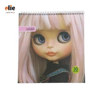 دفتر نقاشی ایمان طرح 22