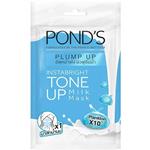 ماسک ورقه ای شیر پوندز Ponds Plump Up Tone Up Milk Mask