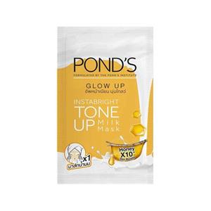 ماسک ورقه ای عسل پوندز Ponds Glow Up Honey Milk Mask