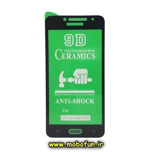 گلس شفاف سرامیکی Galaxy Grand Prime Plus / G530 - G532 سامسونگ مدل نشکن