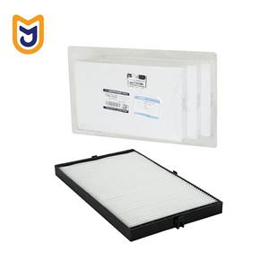 فیلتر کابین خودرو اورجینال هایما HAIMA مدل ۱۲۴۰۳۰۶۸۰۲ مناسب s7