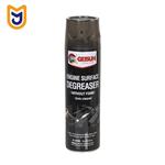 اسپری موتور شوی گتسان مدل ENGINE SURFACE DEGREASER