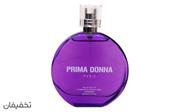  عطر زنانه ی Symphony Prima Donna